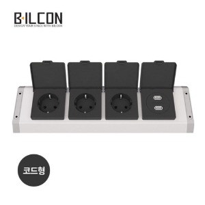 런던톡 빌콘 엣지 포워드 USB 코너콘센트/코드형 BCC-U4