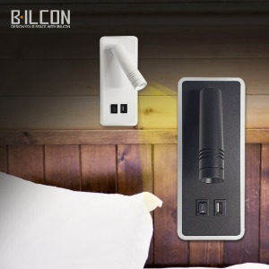 빌콘 DREAM 스팟 USB충전 LED 무드등 IDL001/IDL002